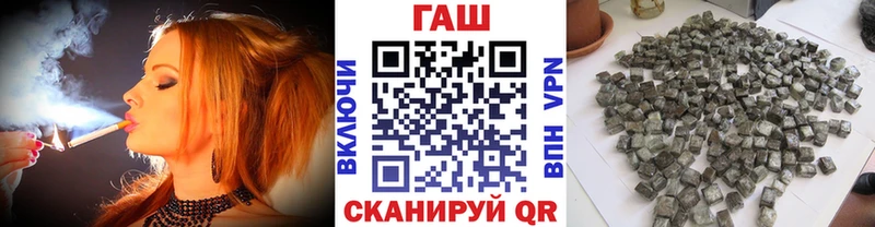 Купить наркотики Кадников Cocaine Меф мяу мяу ГАШ СОЛЬ Канабис