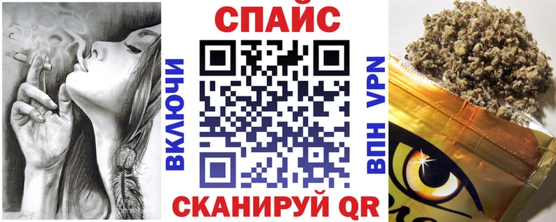 KRAKEN ссылки  Кадников  shop как зайти  Бутират 1.4BDO 