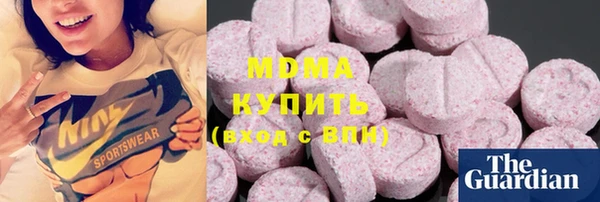 ешки Абдулино