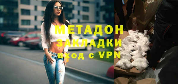 индика Алексеевка