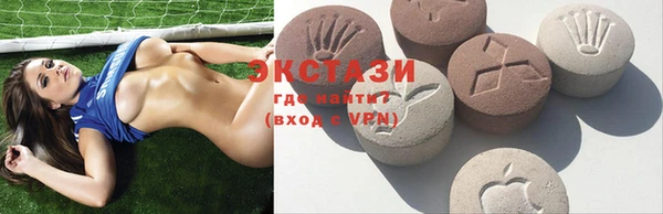 героин Абаза