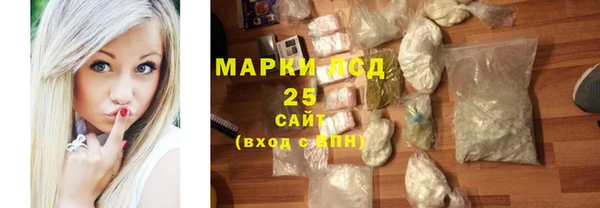 героин Абаза