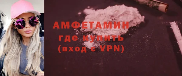 героин Абаза