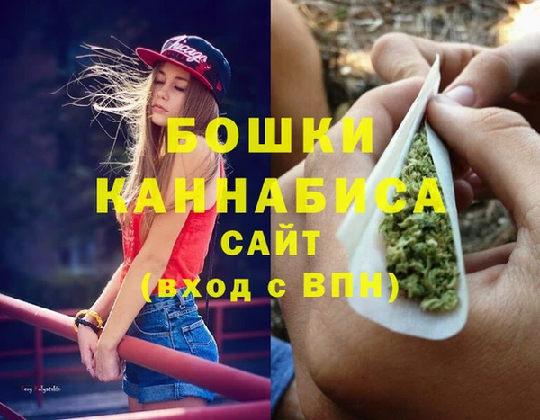 ешки Абдулино