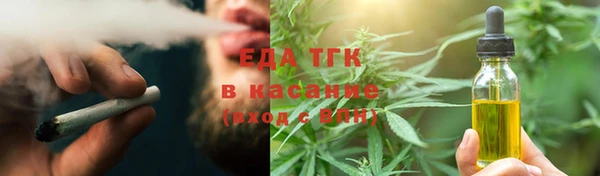 ешки Абдулино