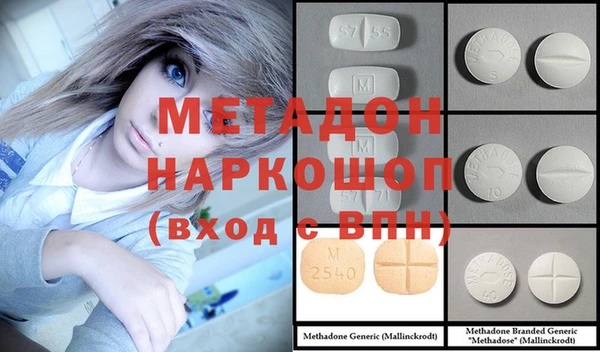 MESCALINE Алзамай