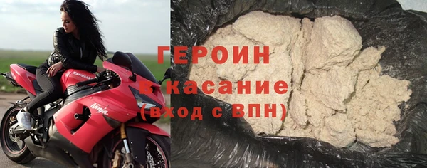 mdpv Алексин