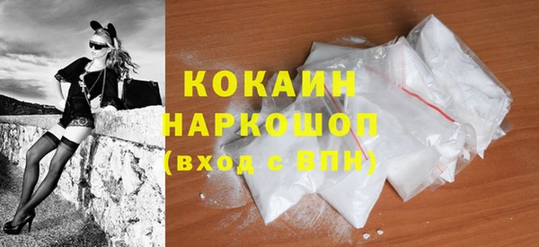 индика Алексеевка