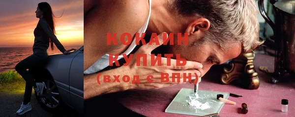 ешки Абдулино