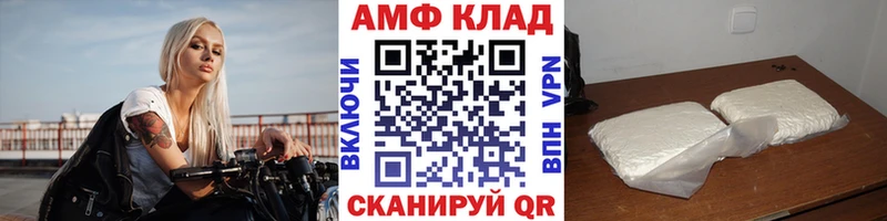KRAKEN зеркало купить наркотик Кадников нарко площадка какой сайт МЕТАМФЕТАМИН винт
