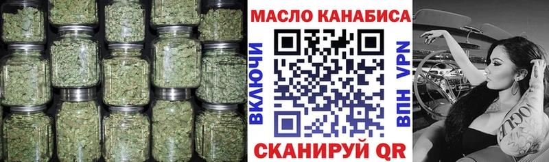 ТГК вейп  Кадников 
